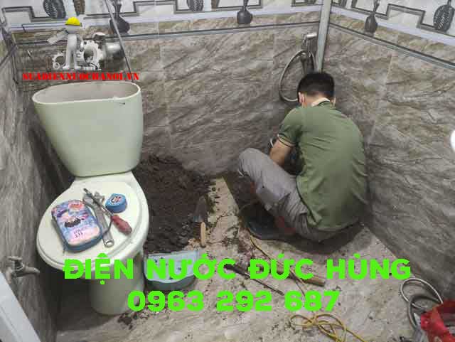 Sửa Hb8896 com tại Phường Nhật Tân, quận Tây Hồ