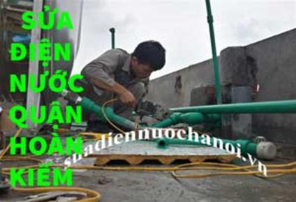 Sửa Hb8896 com quận Hoàn Kiếm Thợ Sửa Nhanh Uy Tín